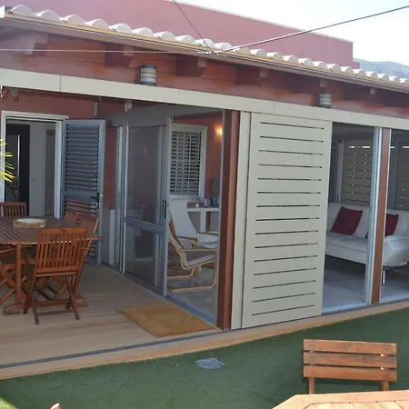 Апартаменты Vacacional Relax Frente Al Mar Канделария